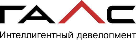 ГК "Галс-Девелопмент"