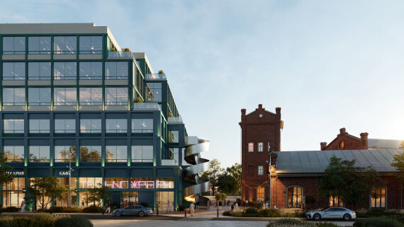 Креативно-деловой кластер ГУСТАВ