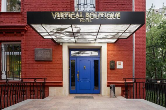 Vertical Hotels